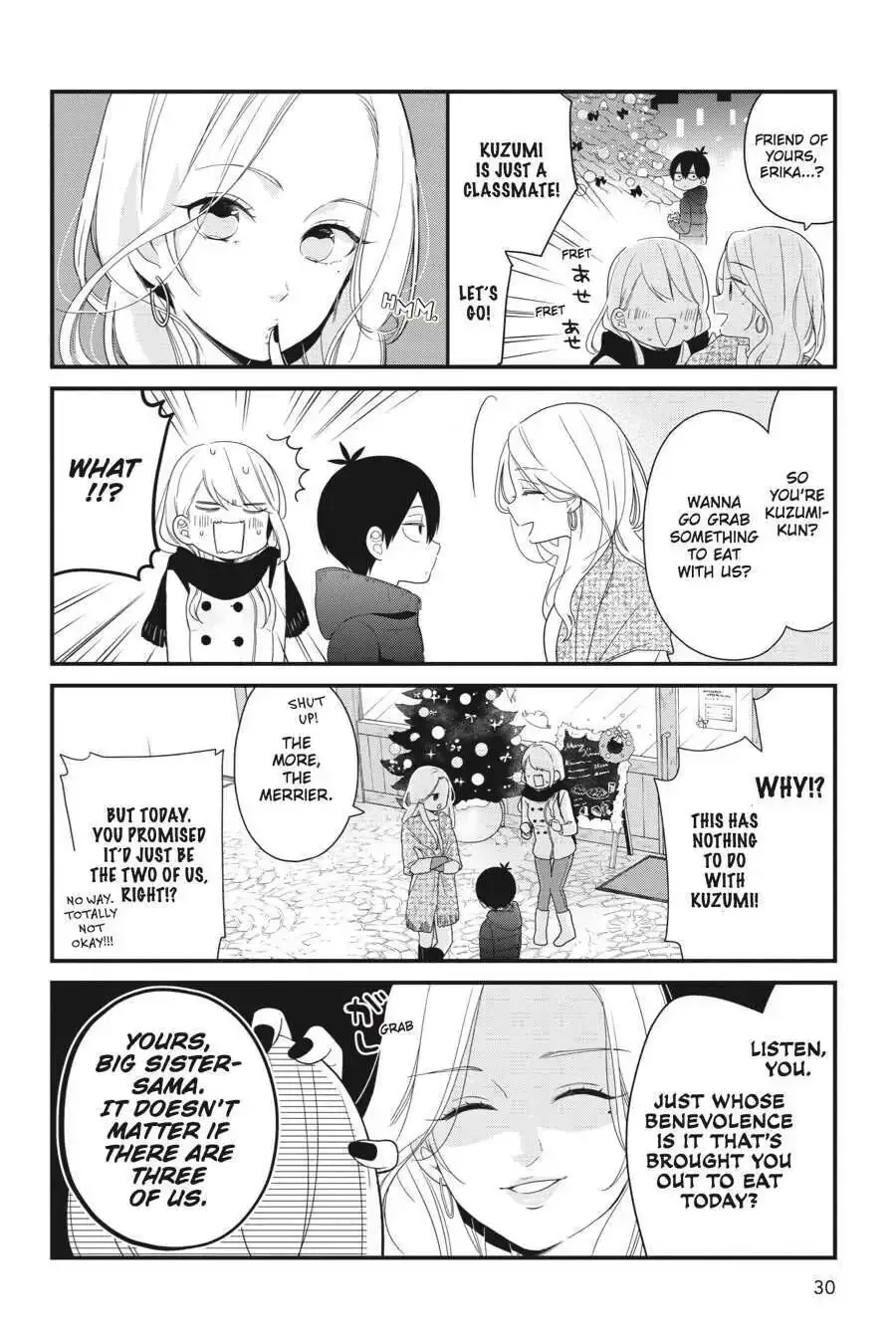 Kuzumi-kun, Can