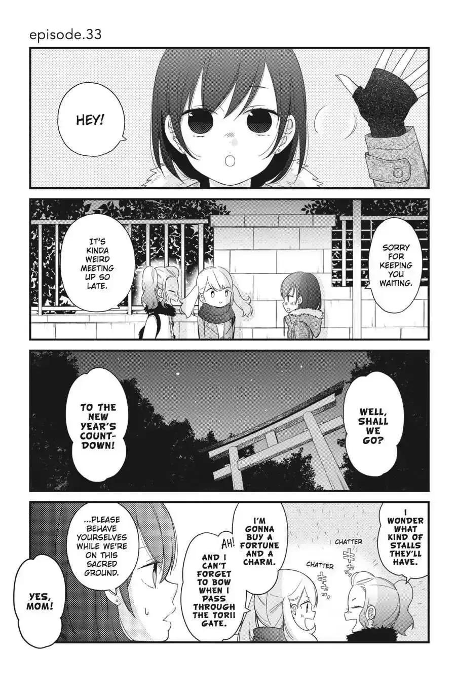 Kuzumi-kun, Can