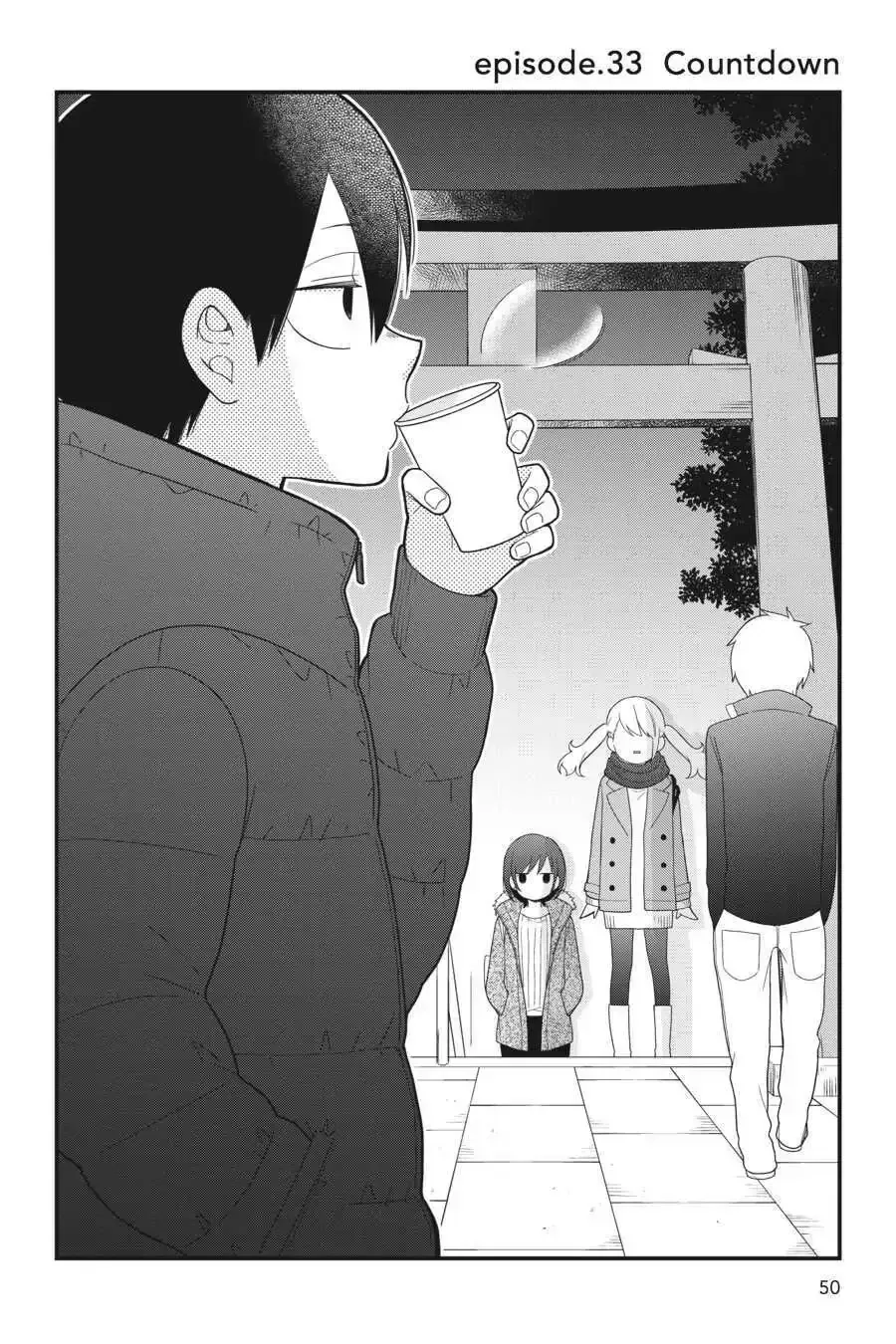 Kuzumi-kun, Can