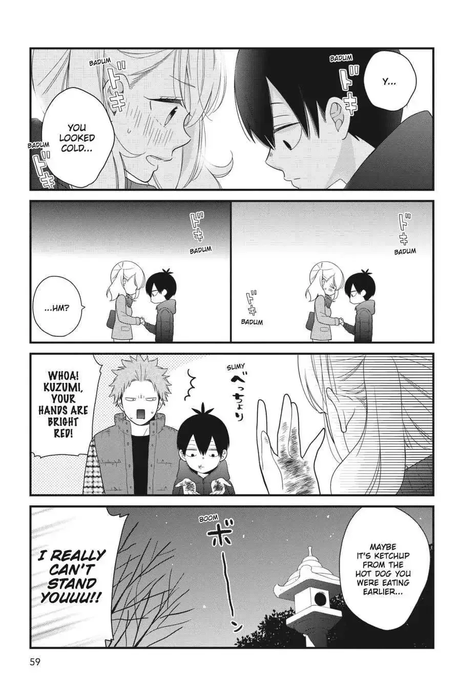 Kuzumi-kun, Can
