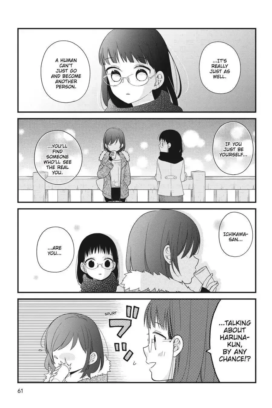 Kuzumi-kun, Can