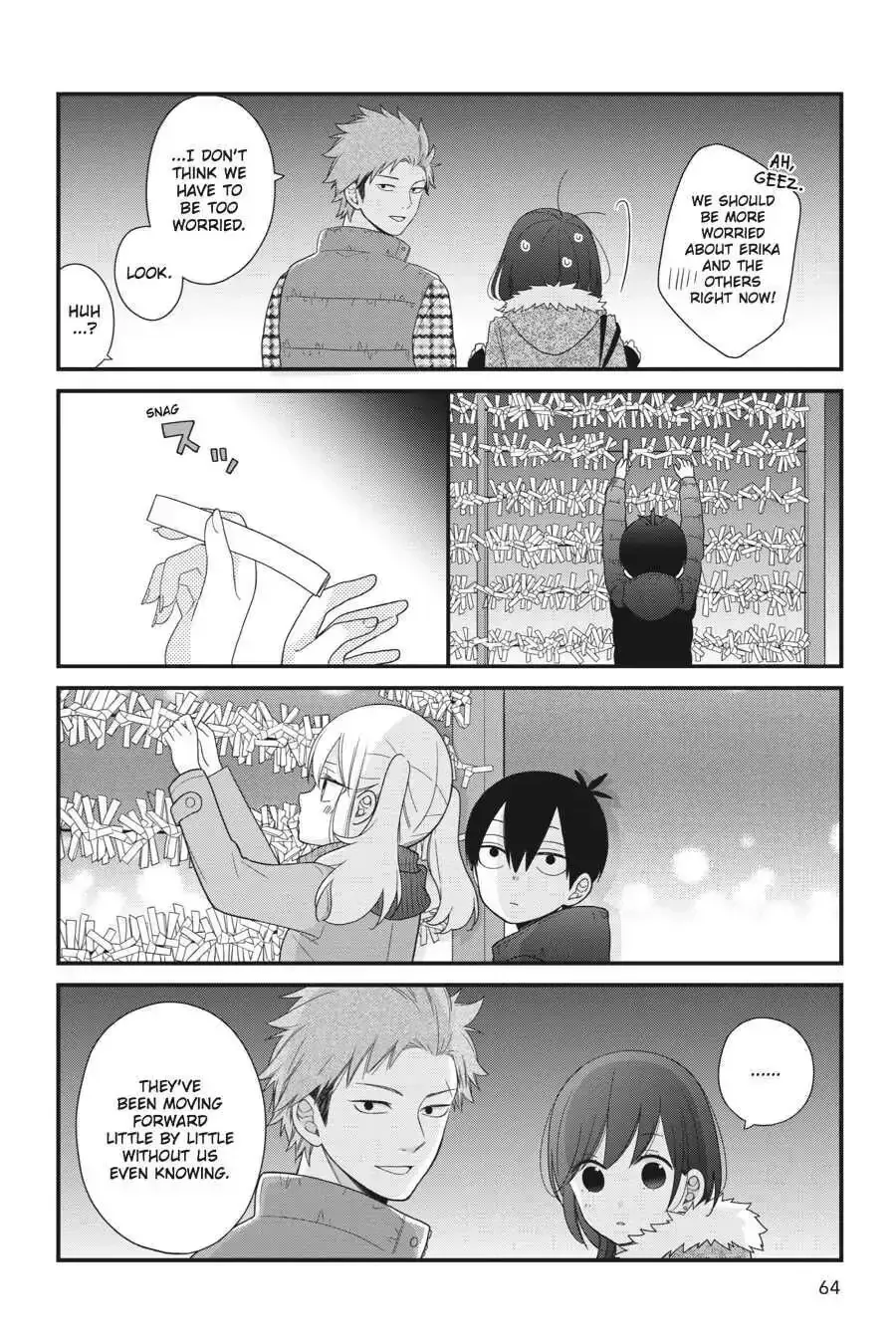 Kuzumi-kun, Can