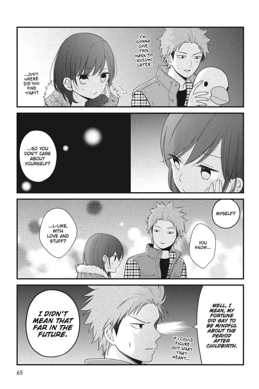 Kuzumi-kun, Can