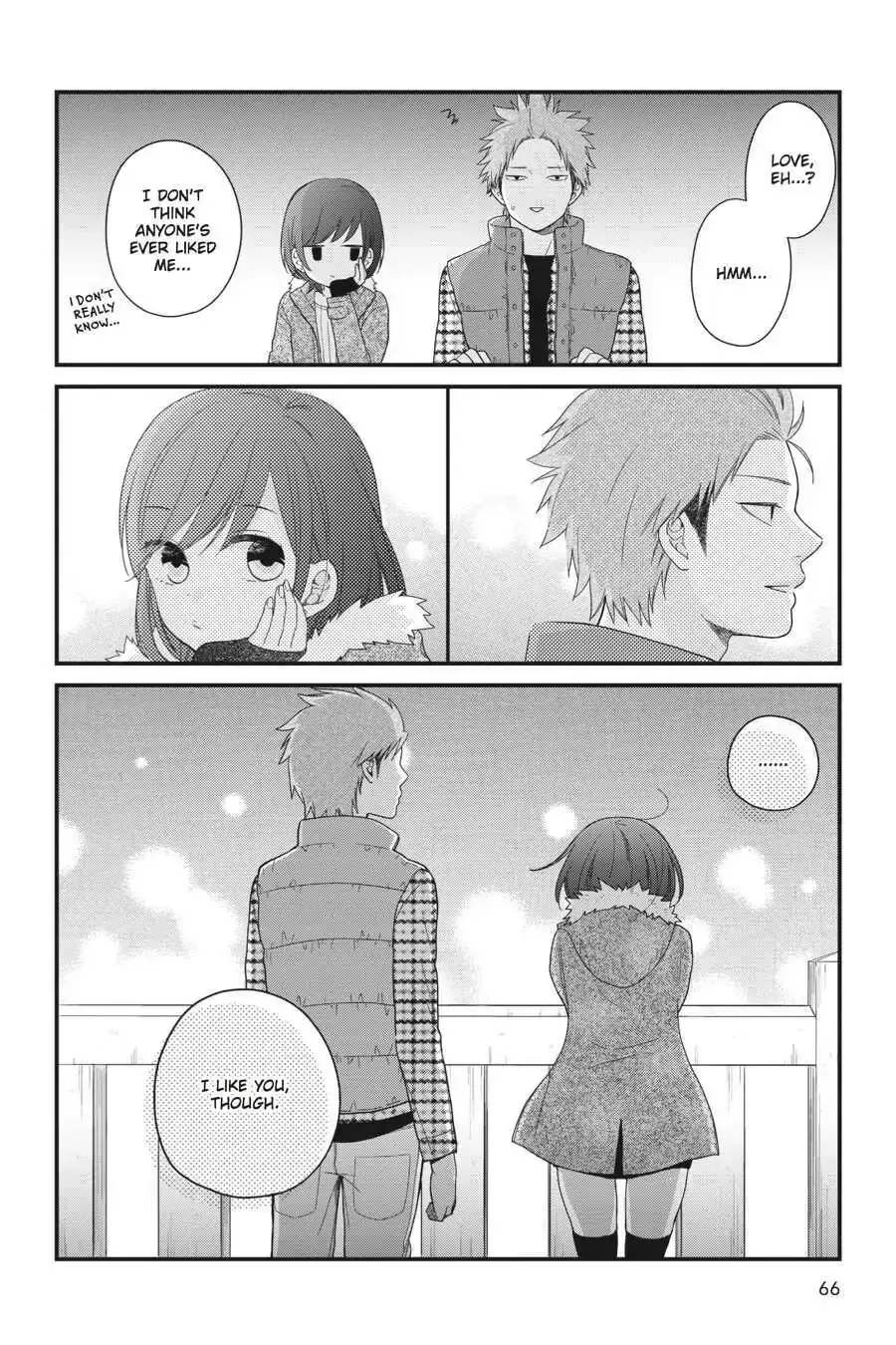 Kuzumi-kun, Can