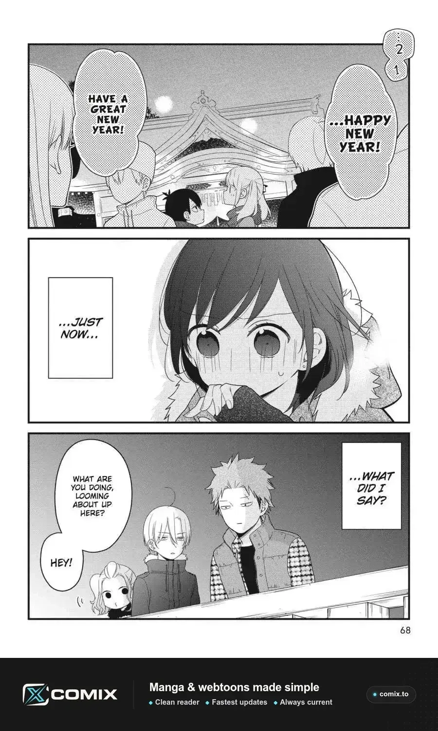 Kuzumi-kun, Can