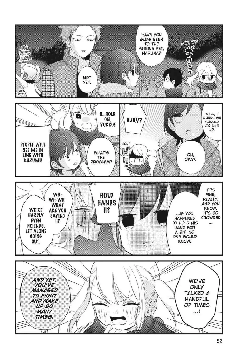 Kuzumi-kun, Can