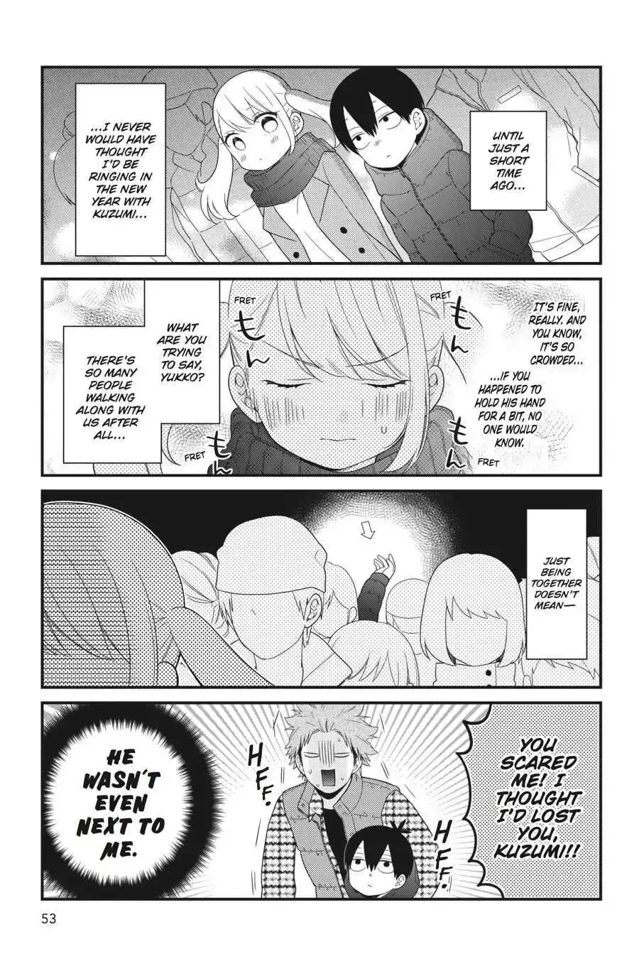 Kuzumi-kun, Can
