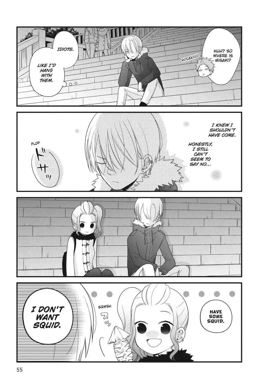 Kuzumi-kun, Can