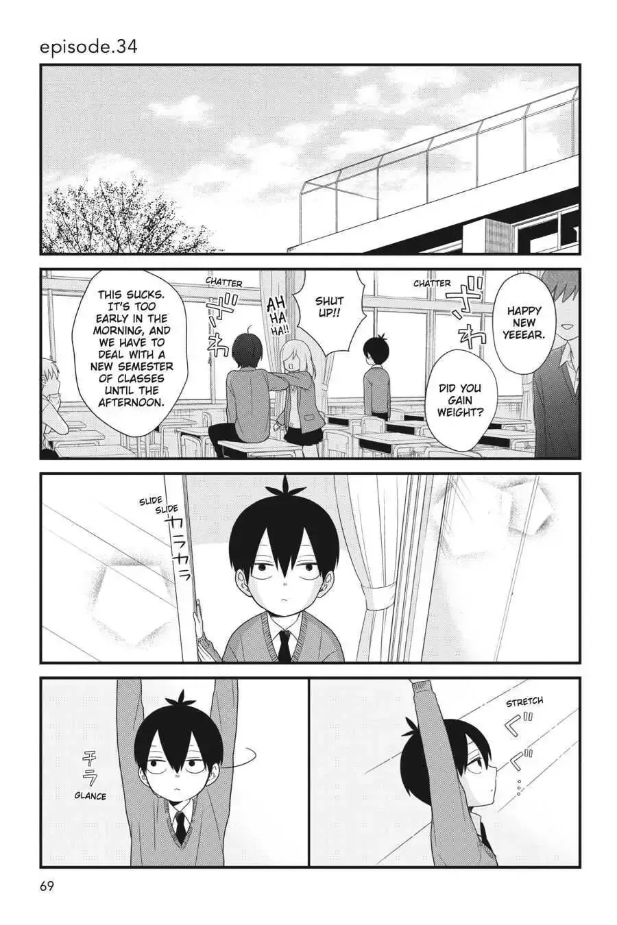 Kuzumi-kun, Can