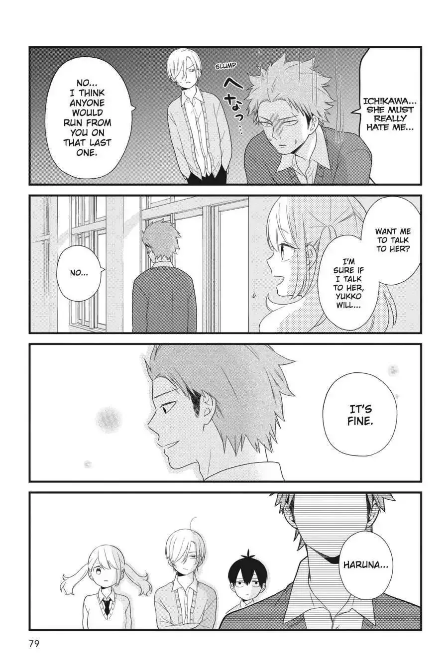 Kuzumi-kun, Can