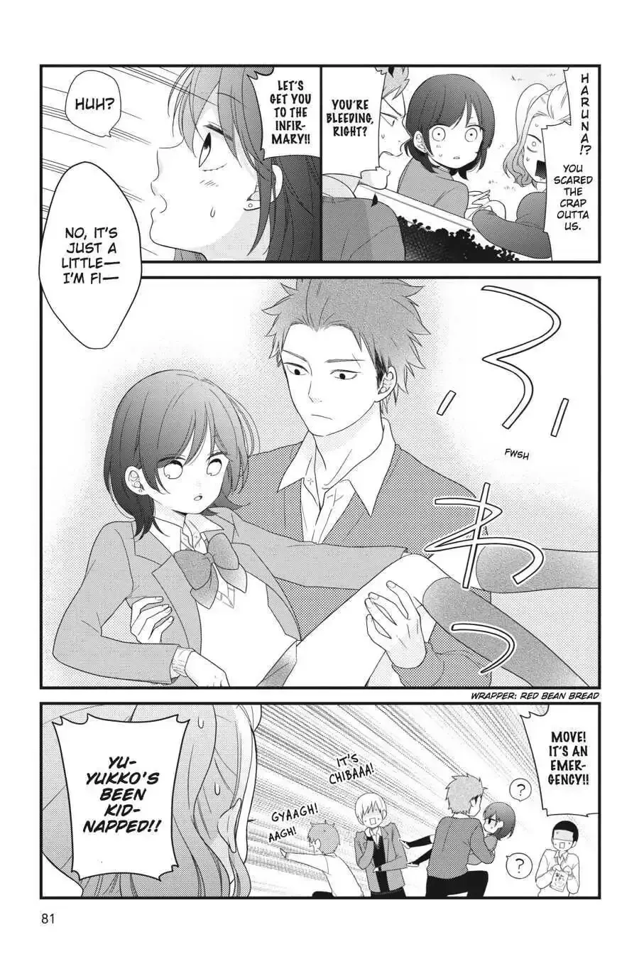 Kuzumi-kun, Can