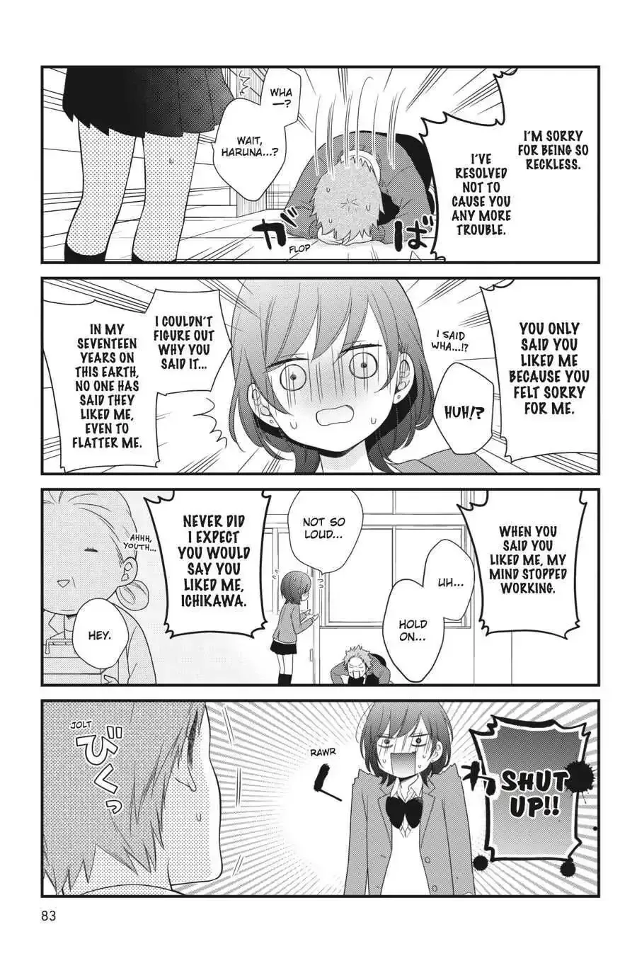 Kuzumi-kun, Can