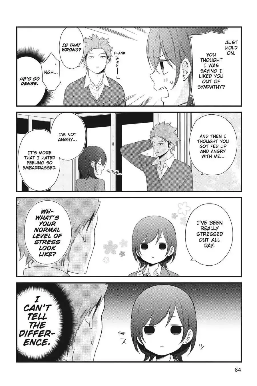 Kuzumi-kun, Can
