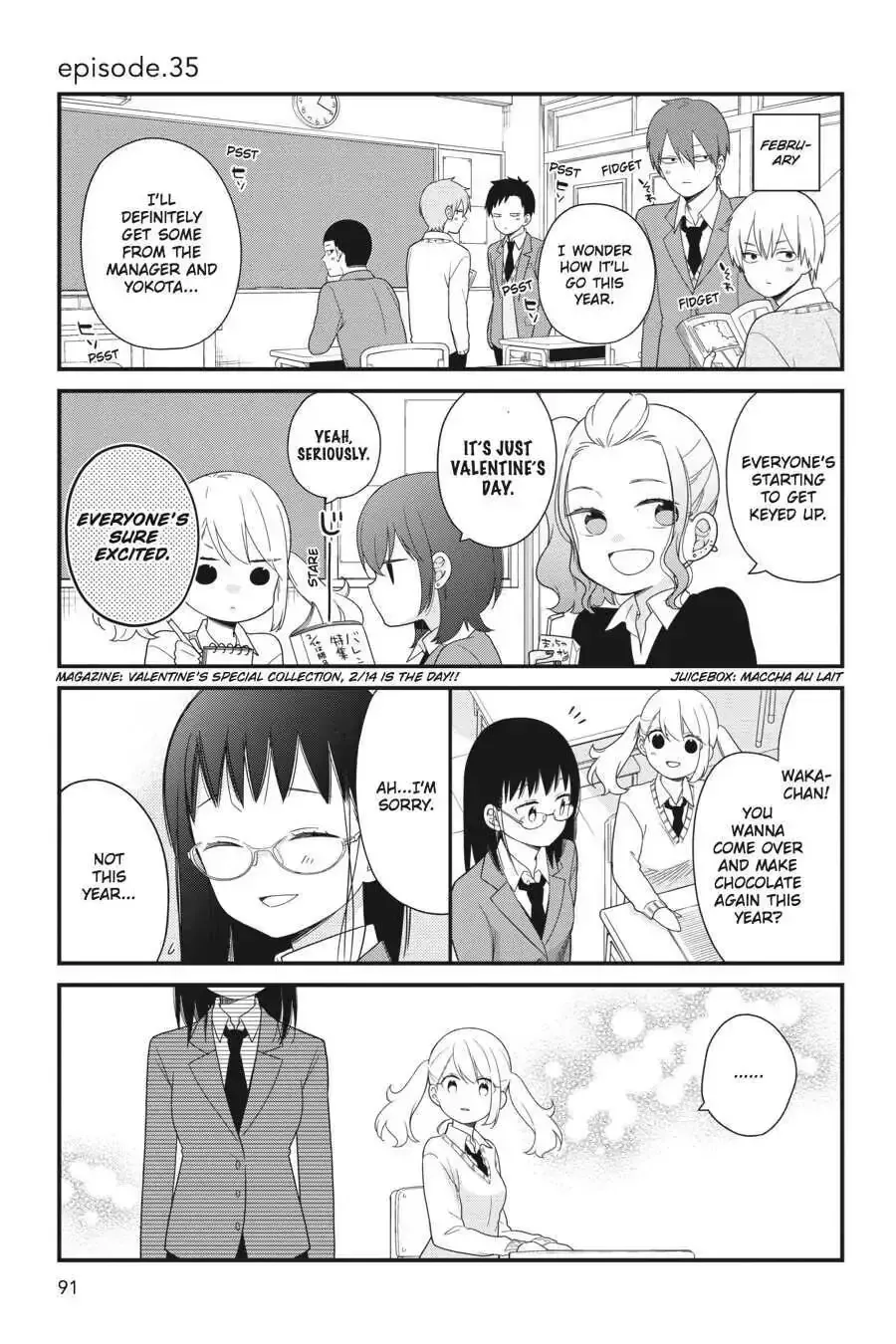 Kuzumi-kun, Can
