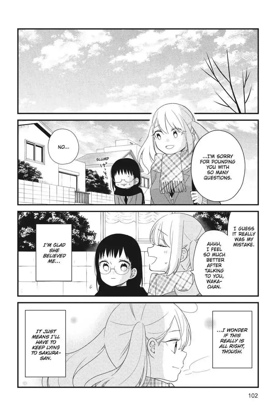 Kuzumi-kun, Can