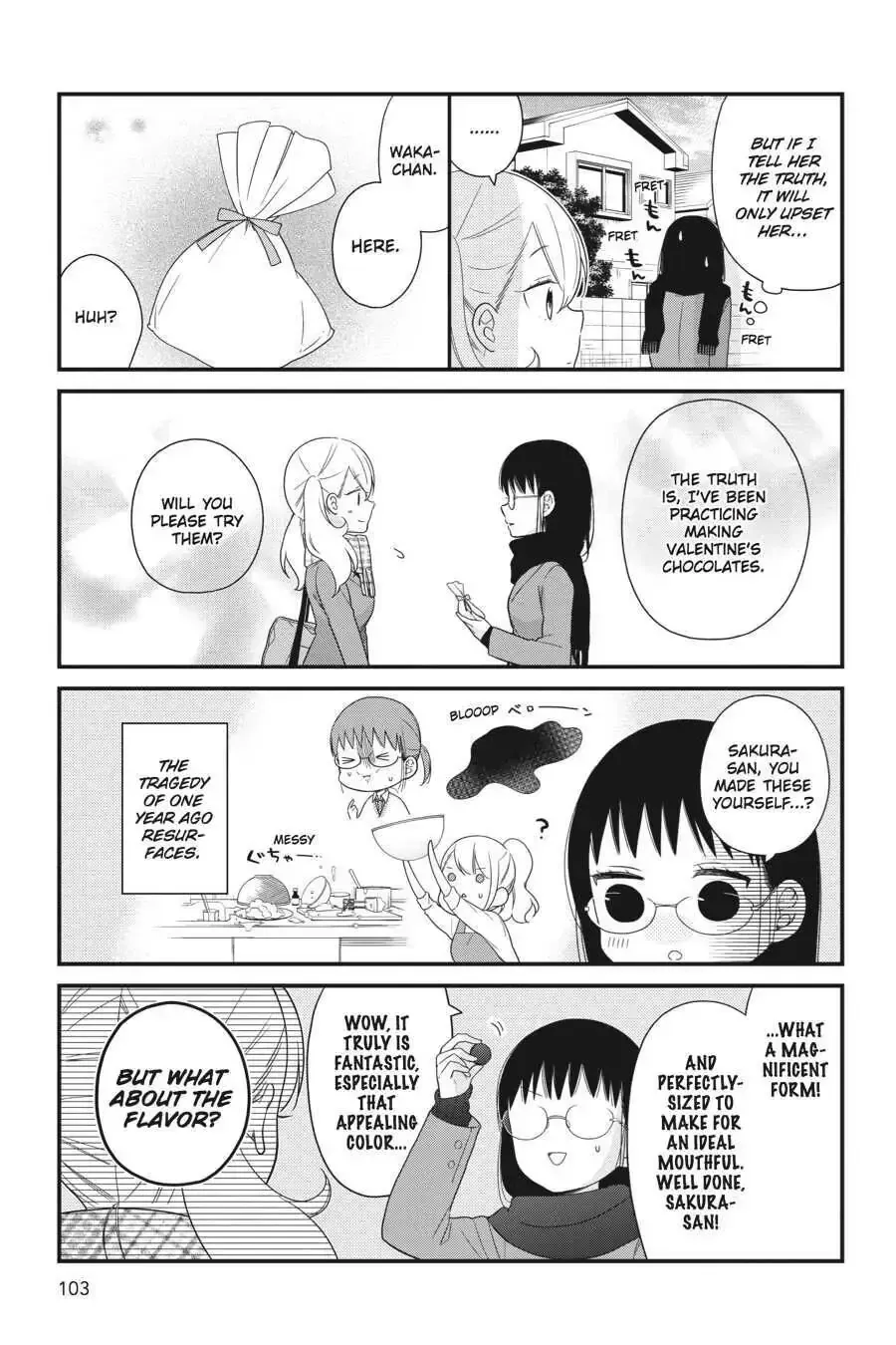 Kuzumi-kun, Can