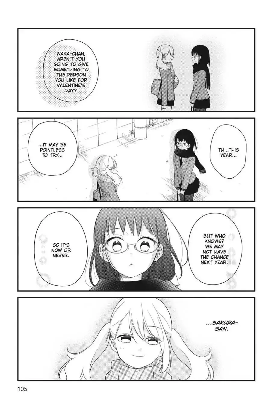 Kuzumi-kun, Can