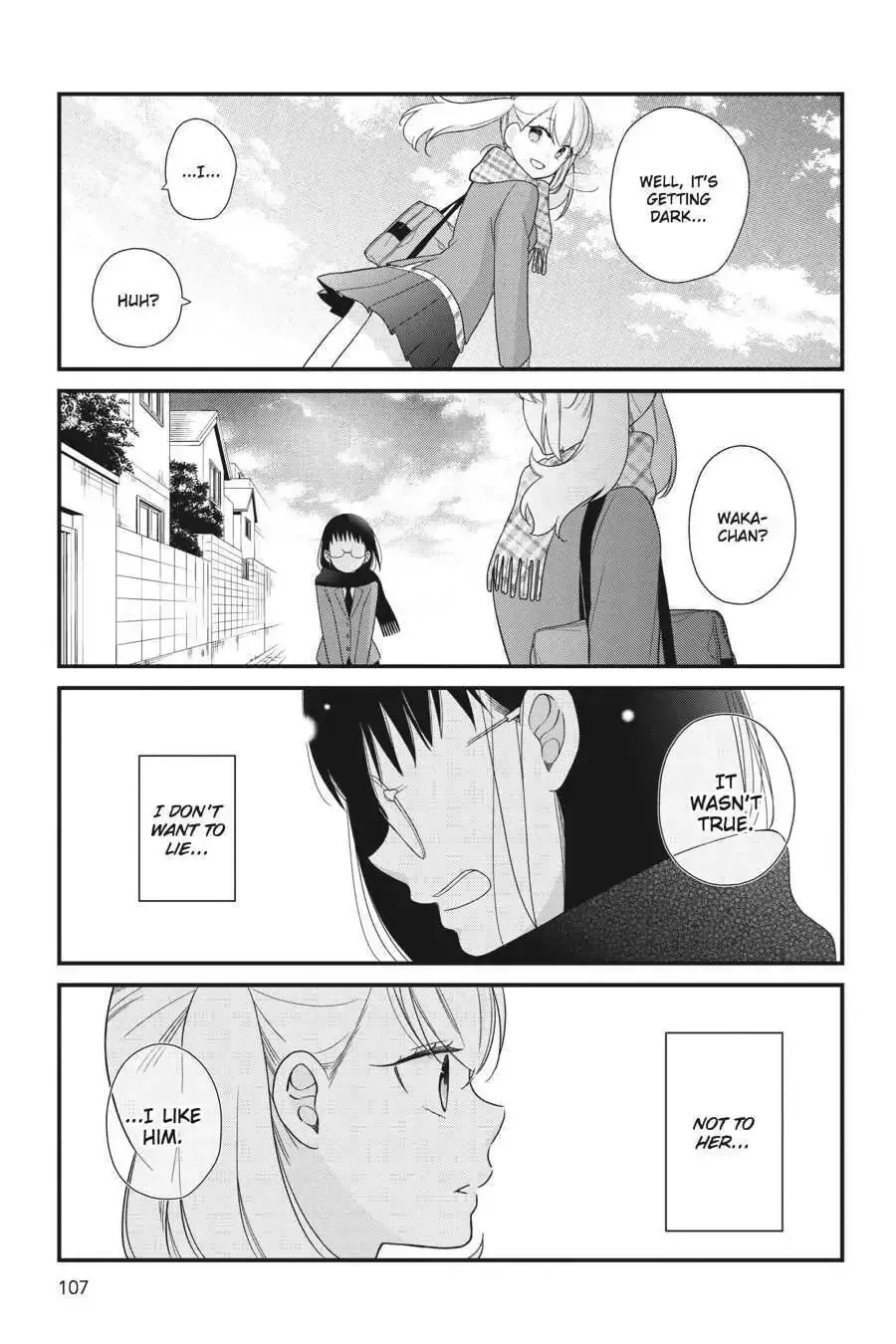 Kuzumi-kun, Can