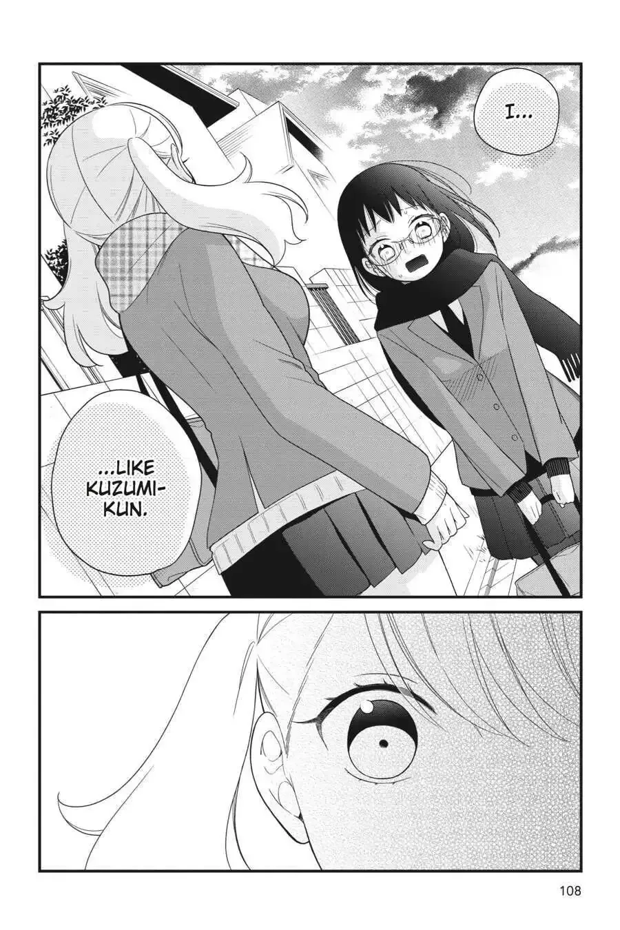 Kuzumi-kun, Can