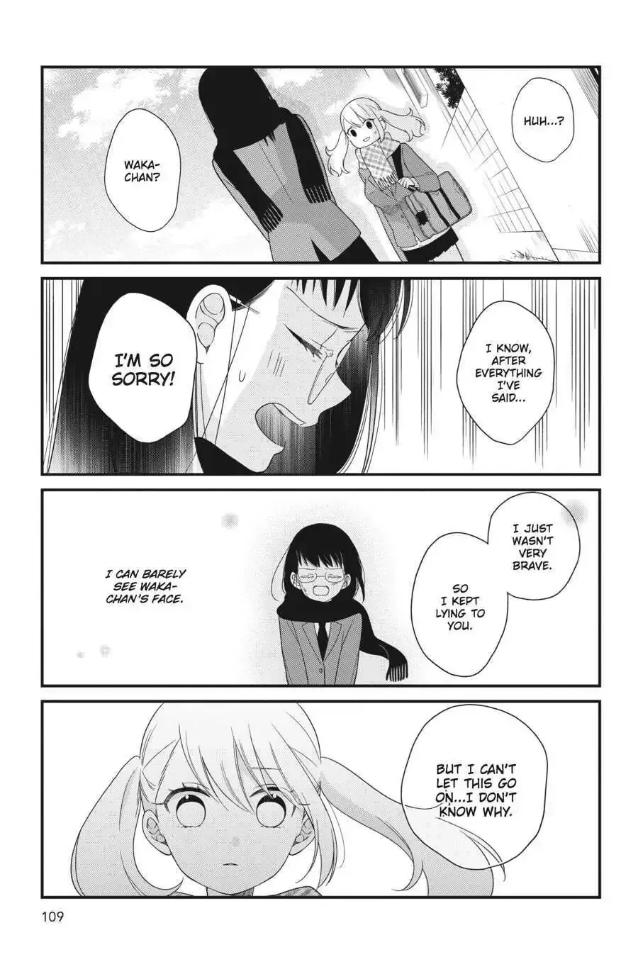 Kuzumi-kun, Can