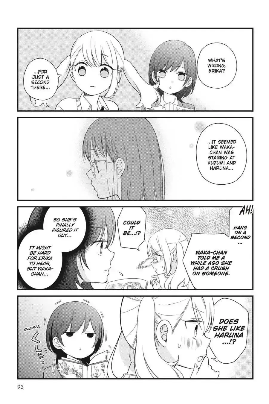 Kuzumi-kun, Can