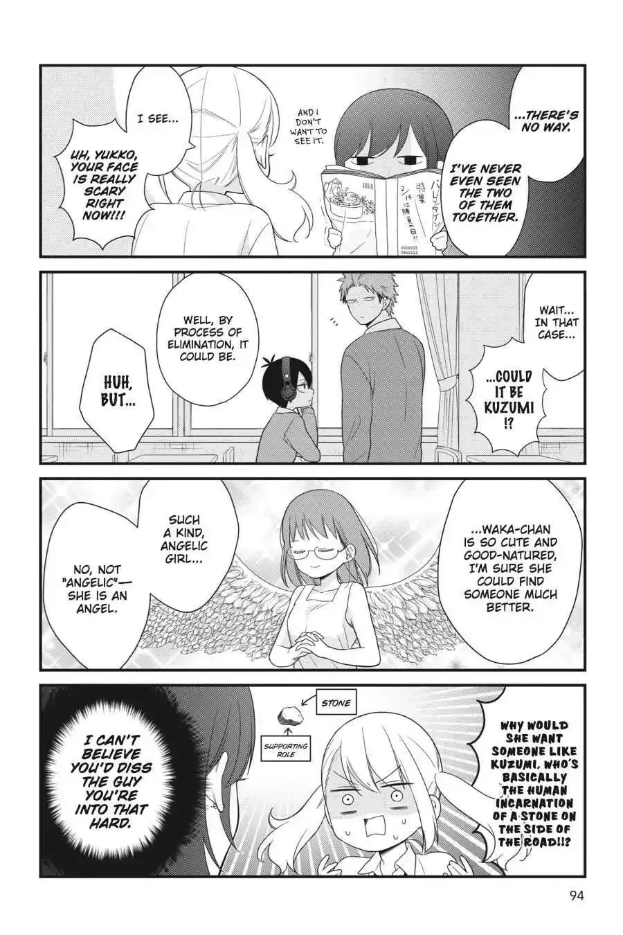 Kuzumi-kun, Can