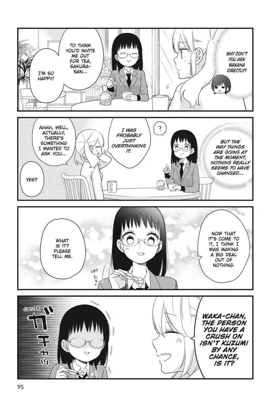 Kuzumi-kun, Can