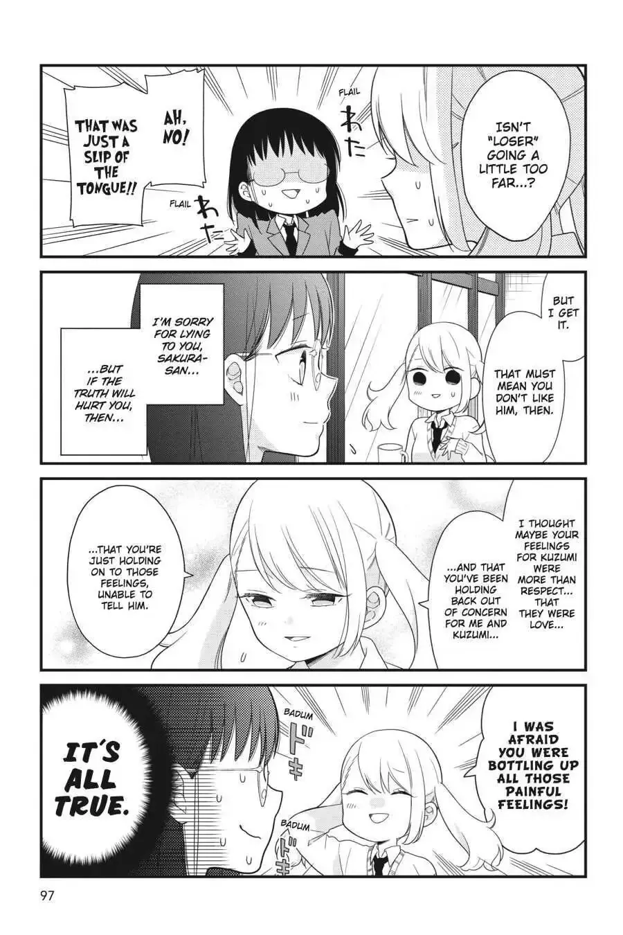 Kuzumi-kun, Can