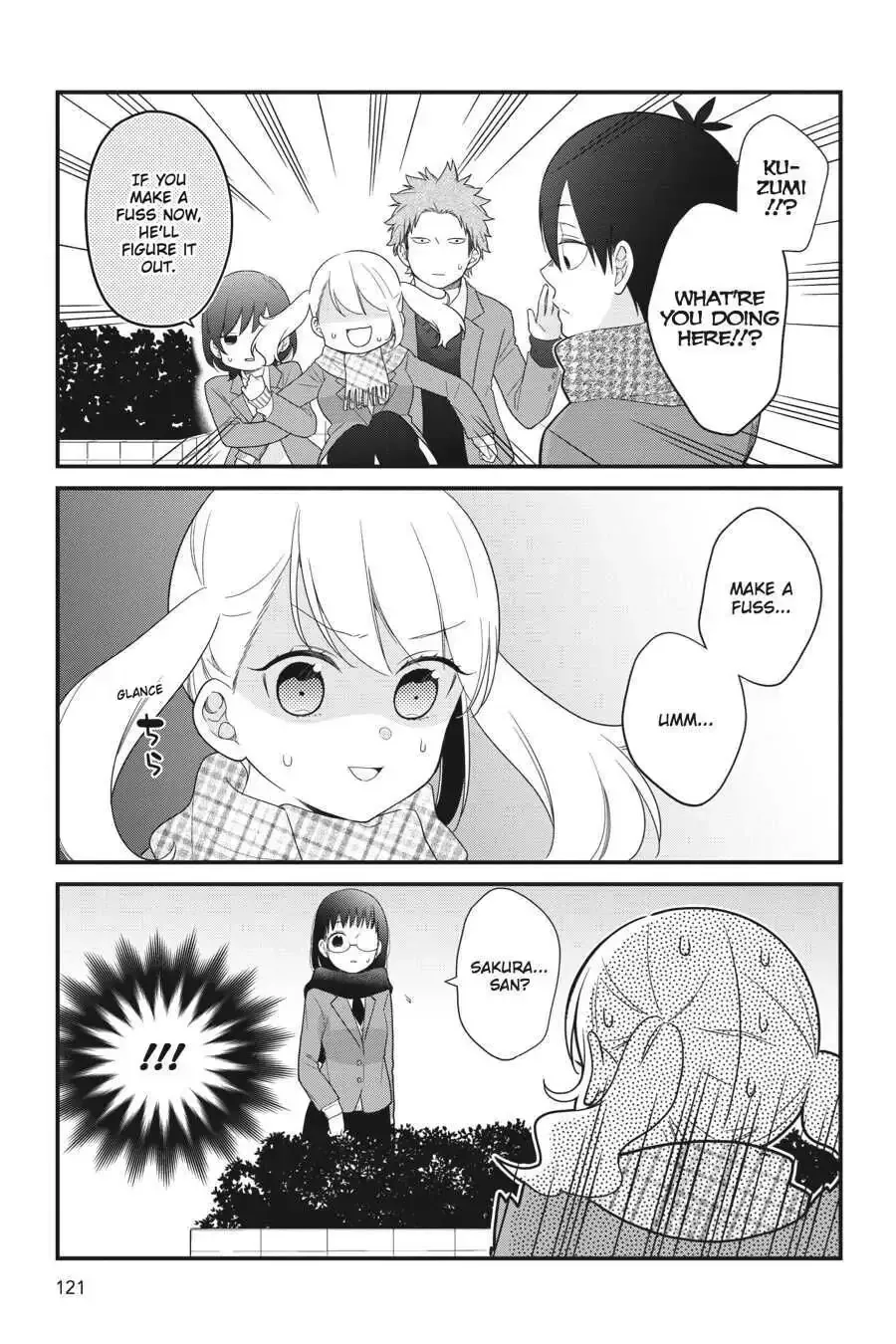 Kuzumi-kun, Can