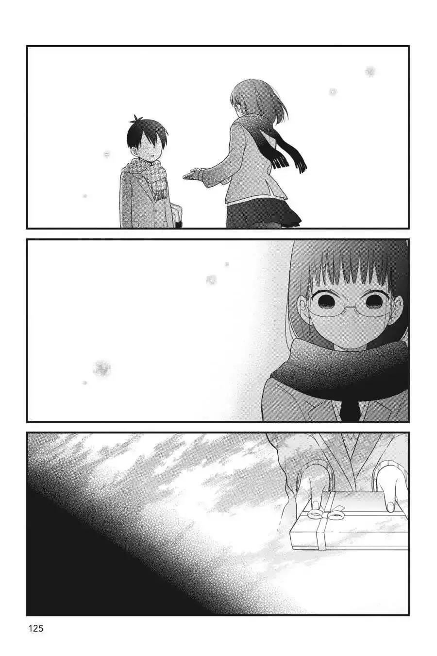 Kuzumi-kun, Can