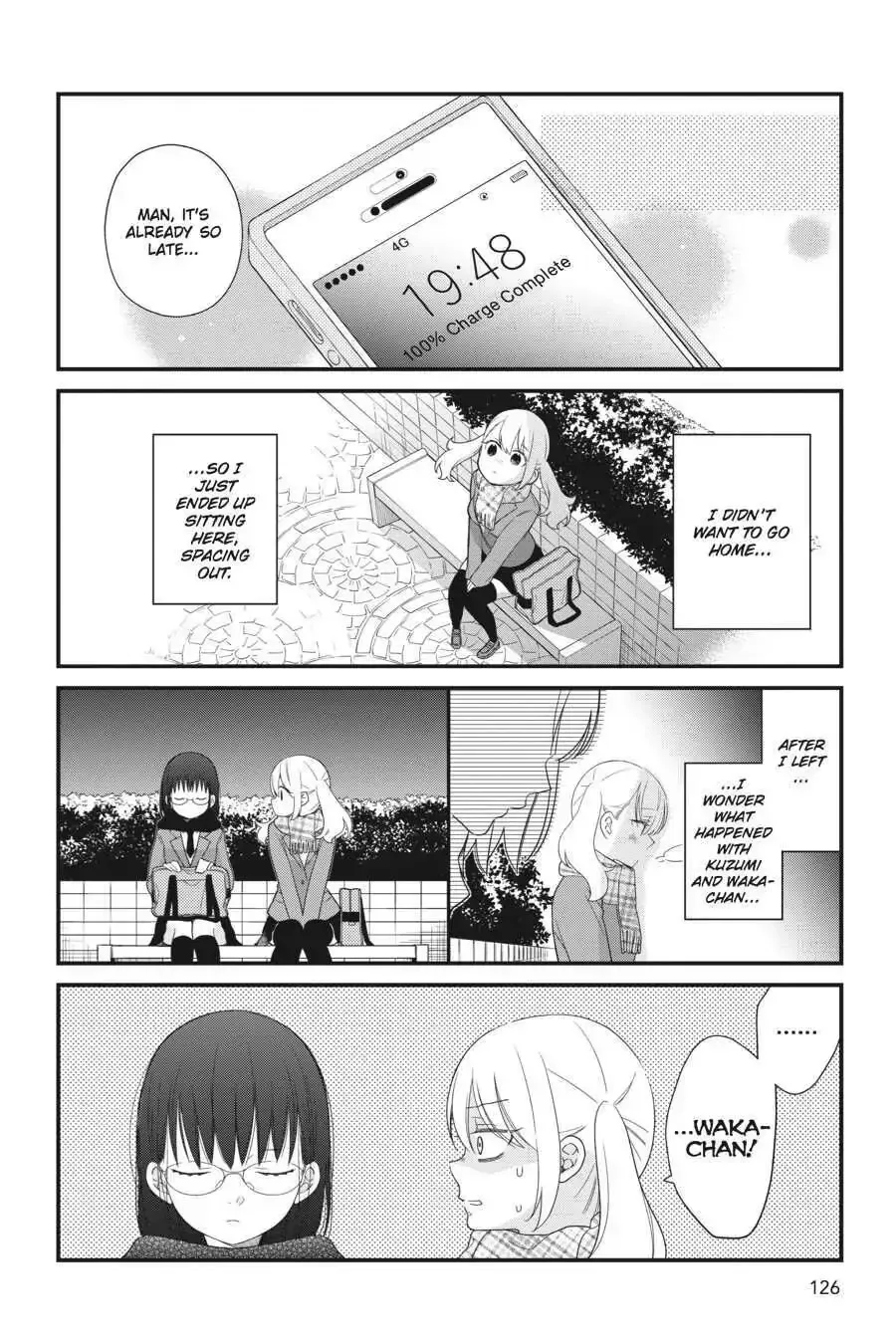 Kuzumi-kun, Can