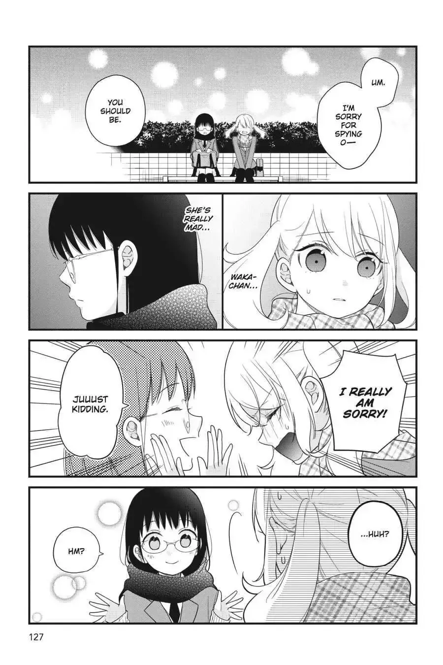 Kuzumi-kun, Can