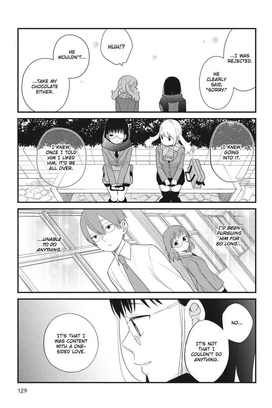 Kuzumi-kun, Can