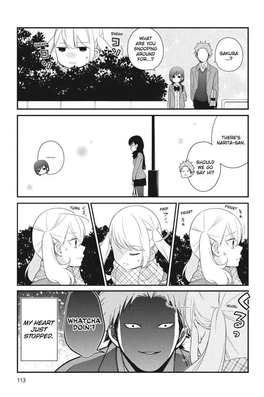 Kuzumi-kun, Can