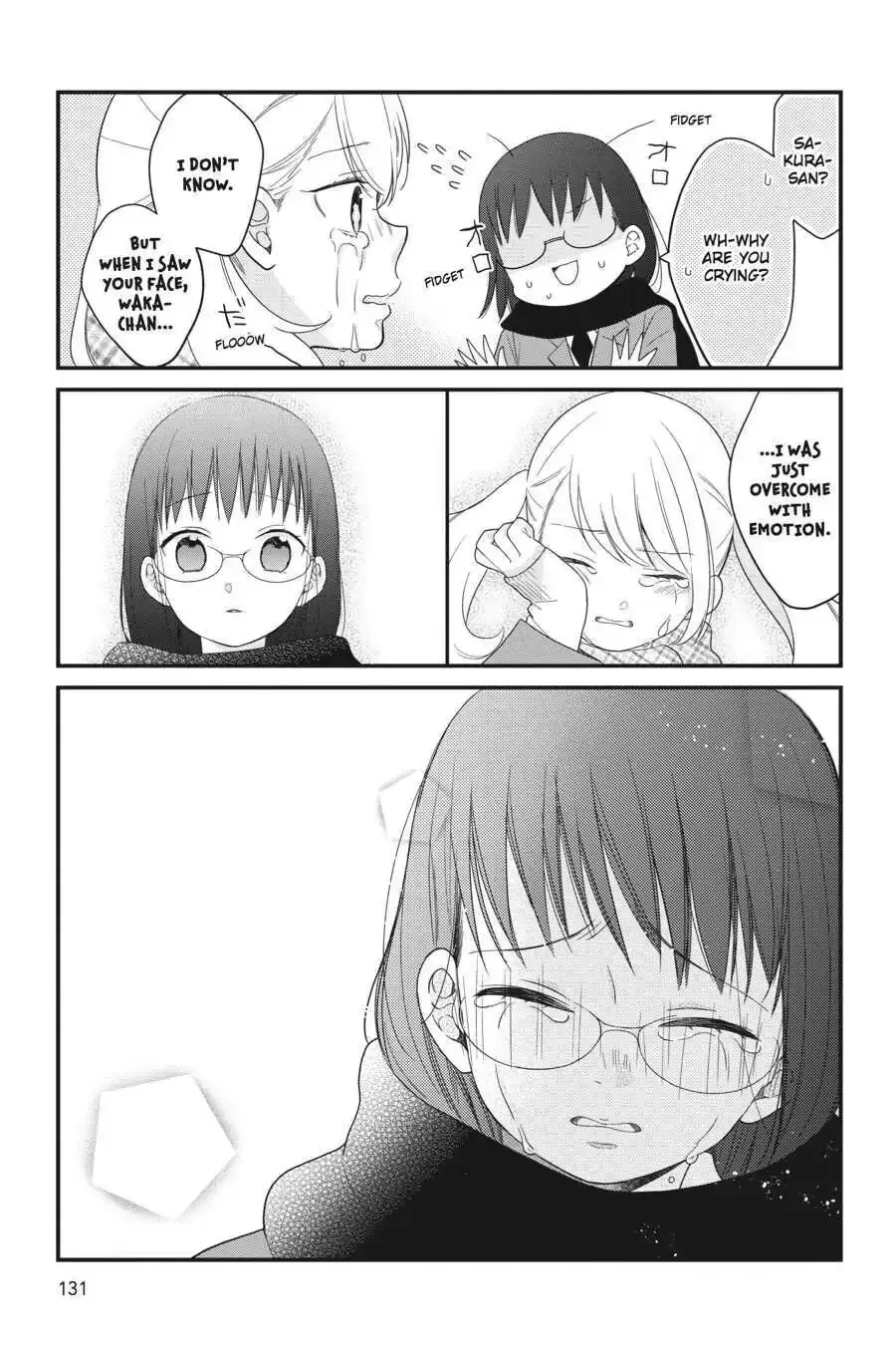 Kuzumi-kun, Can