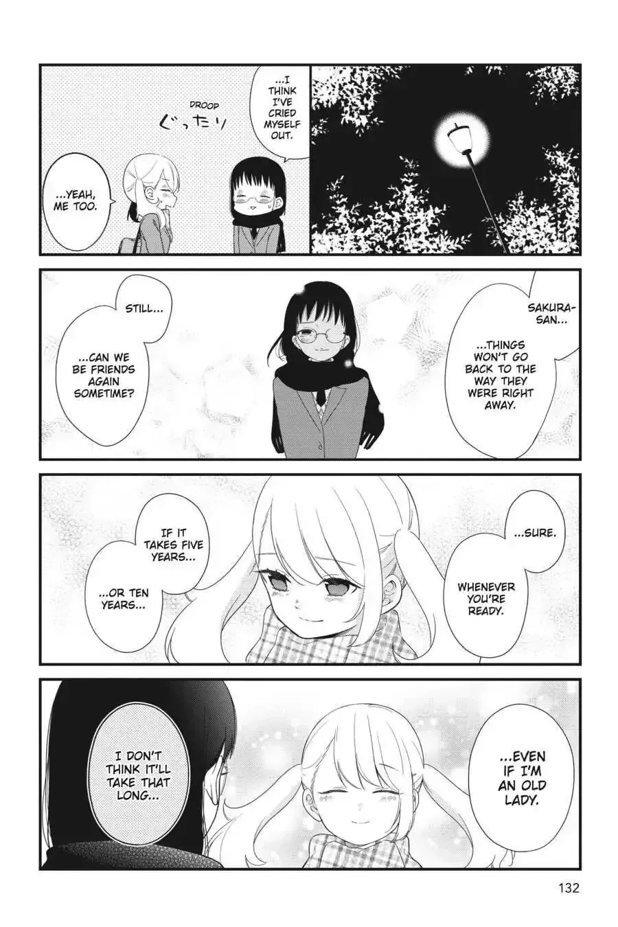 Kuzumi-kun, Can