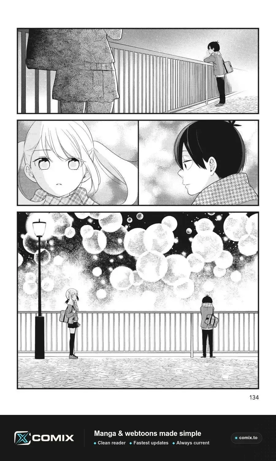 Kuzumi-kun, Can