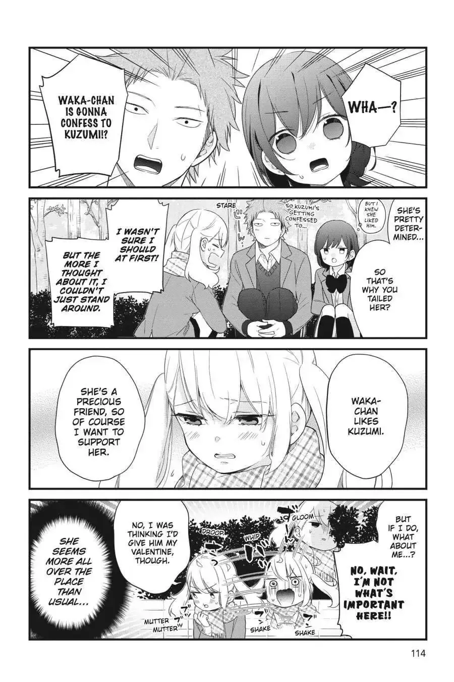 Kuzumi-kun, Can