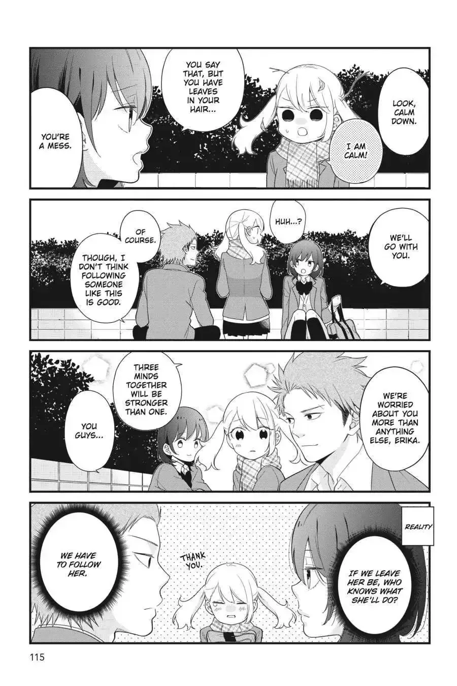 Kuzumi-kun, Can