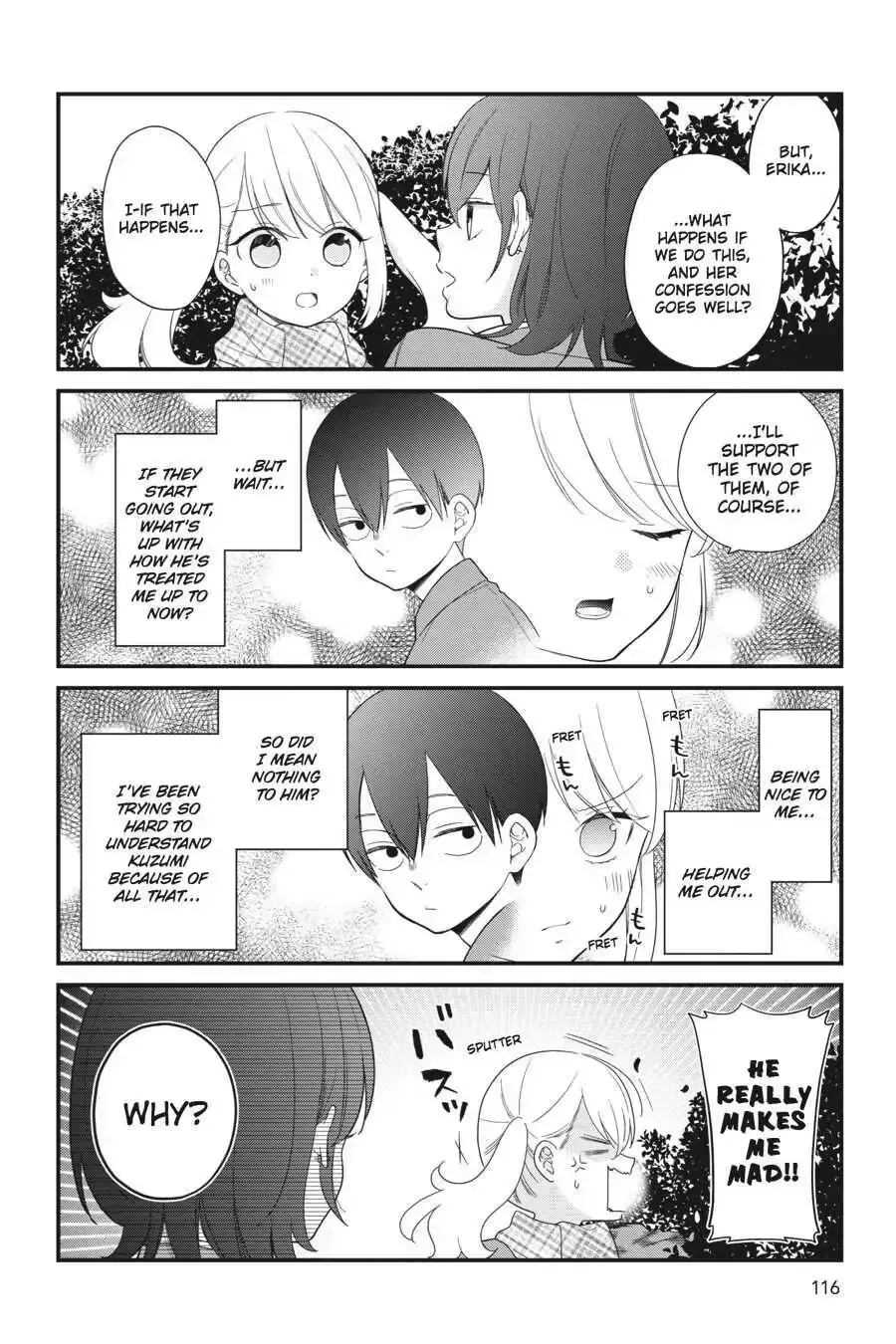 Kuzumi-kun, Can
