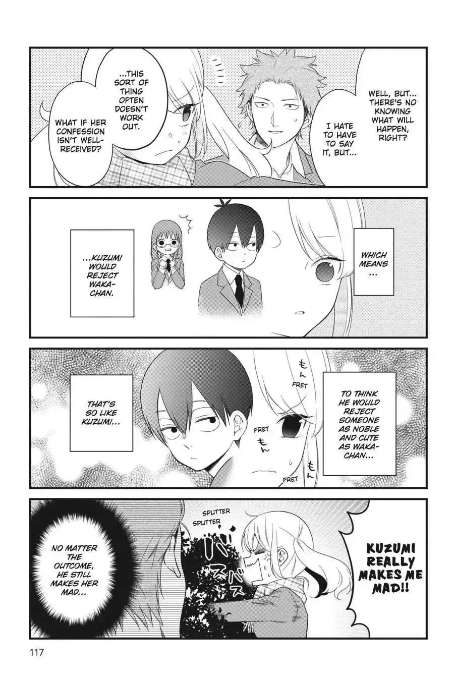 Kuzumi-kun, Can