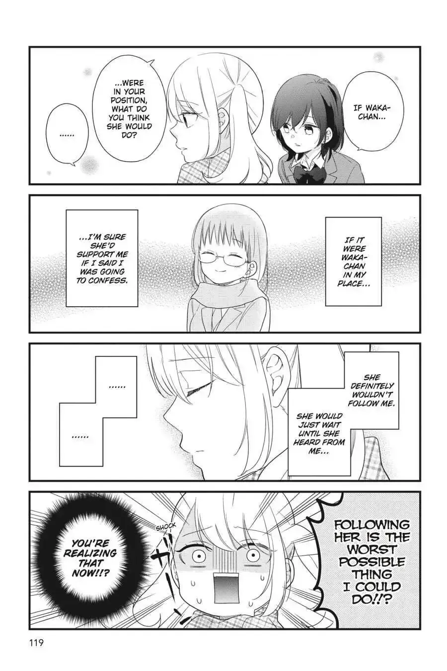 Kuzumi-kun, Can