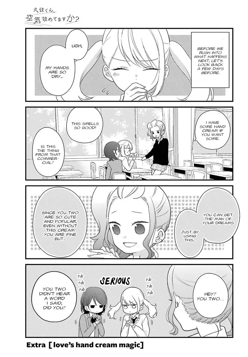 Kuzumi-kun, Can