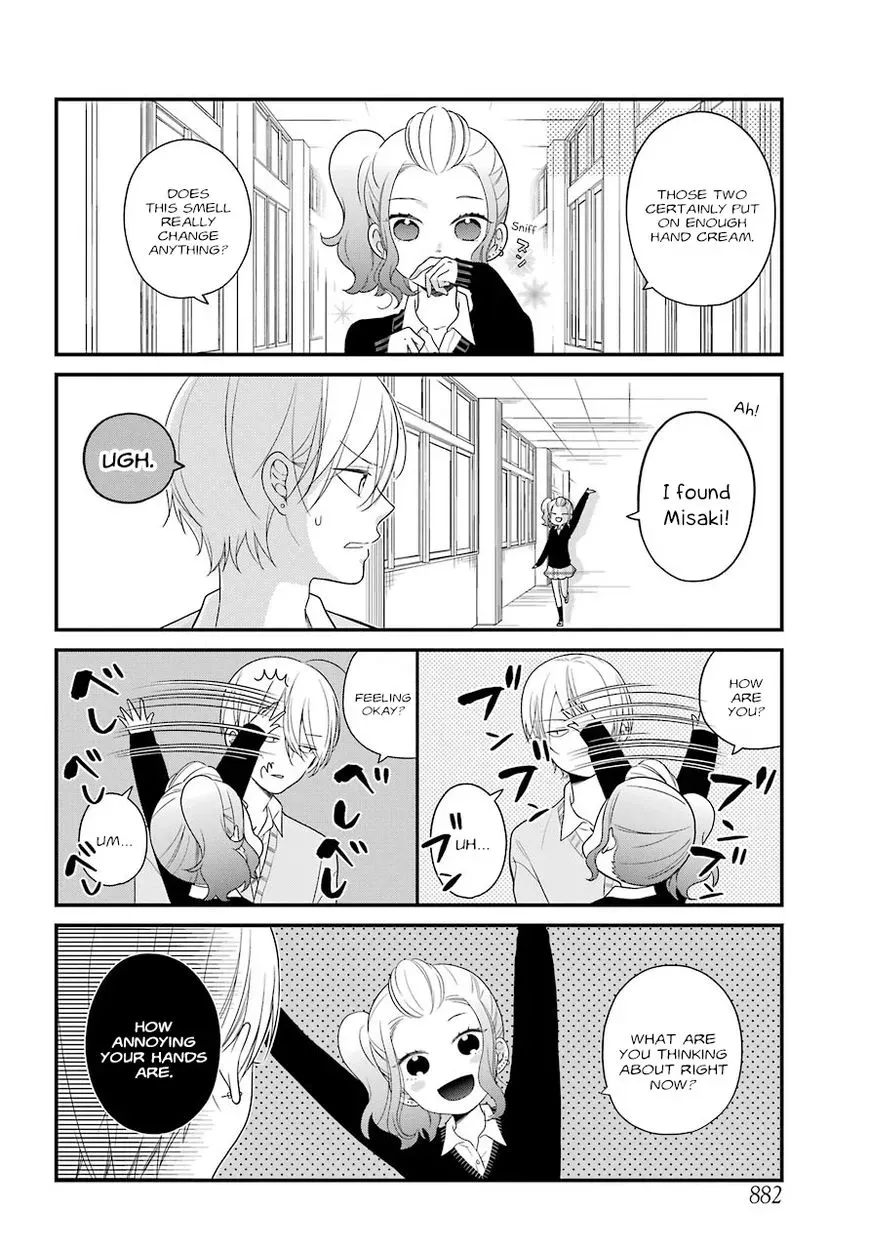 Kuzumi-kun, Can