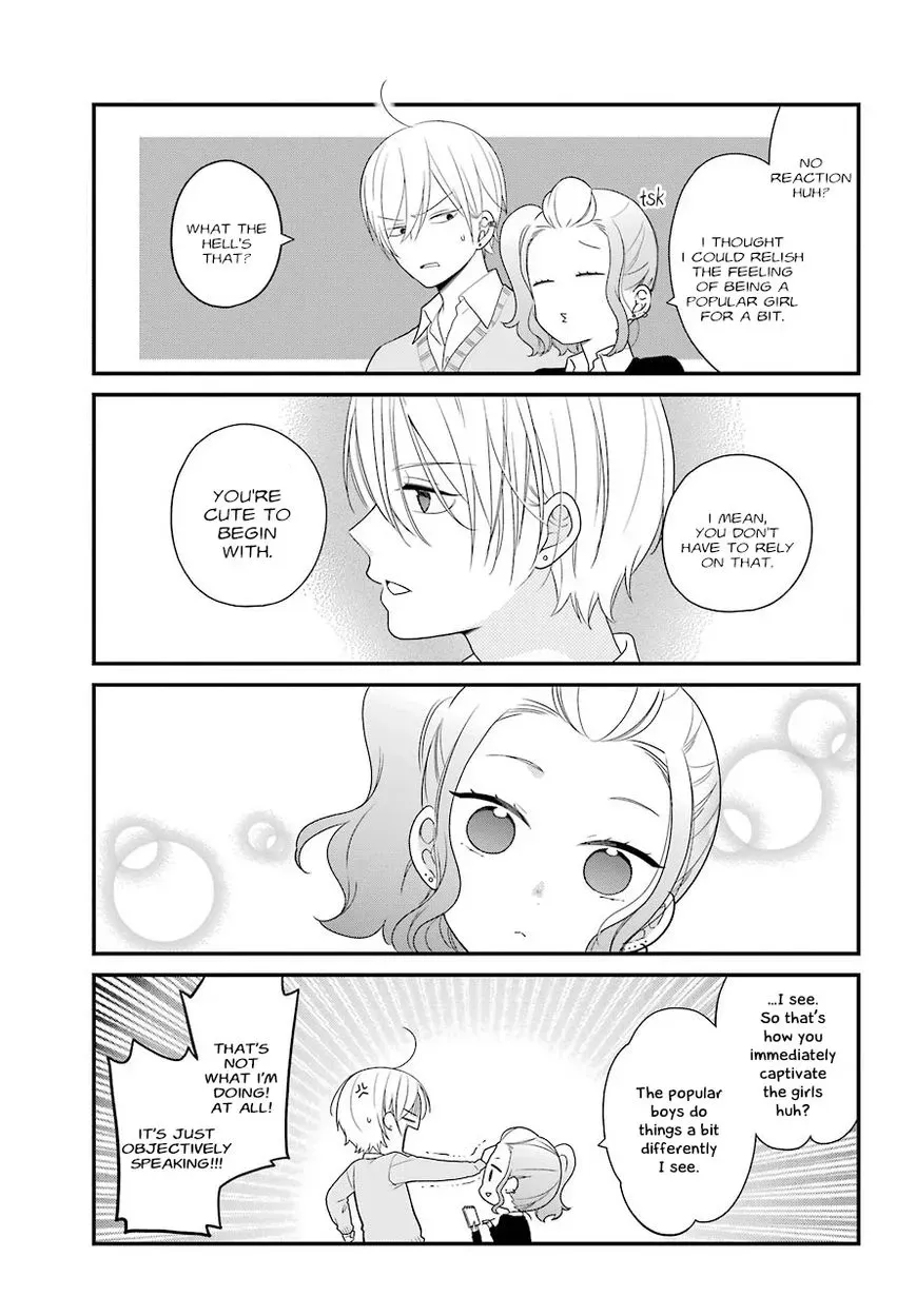 Kuzumi-kun, Can