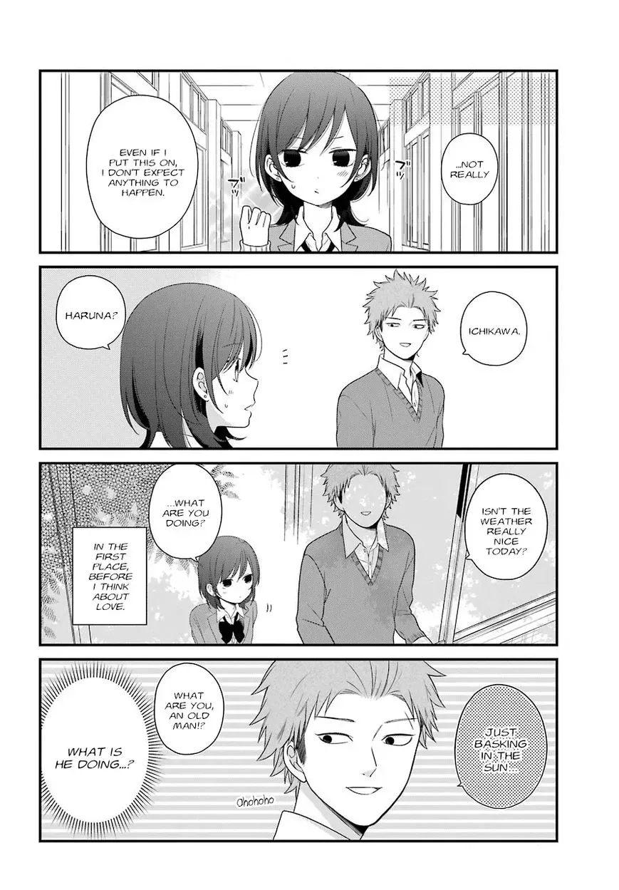 Kuzumi-kun, Can
