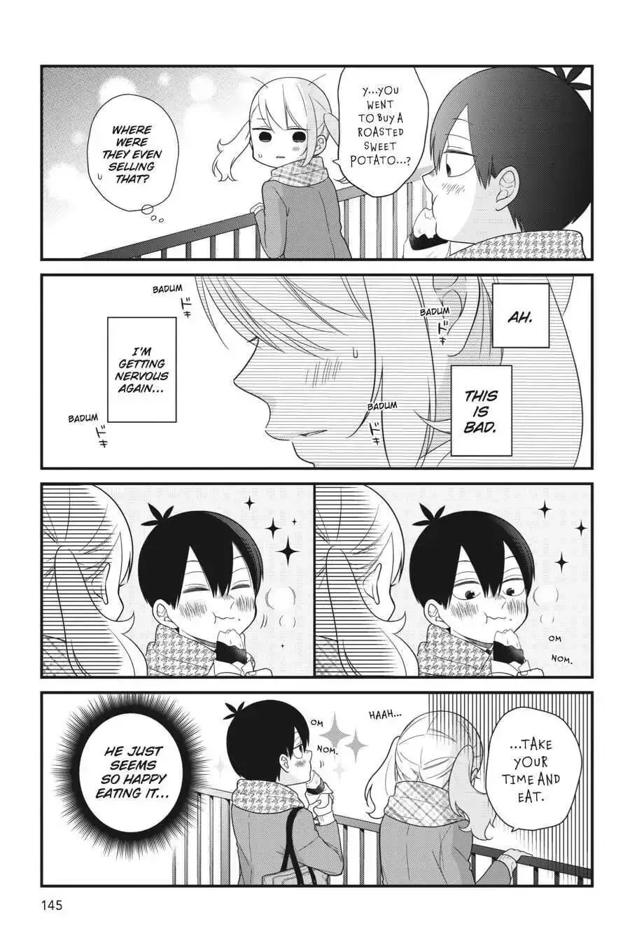 Kuzumi-kun, Can