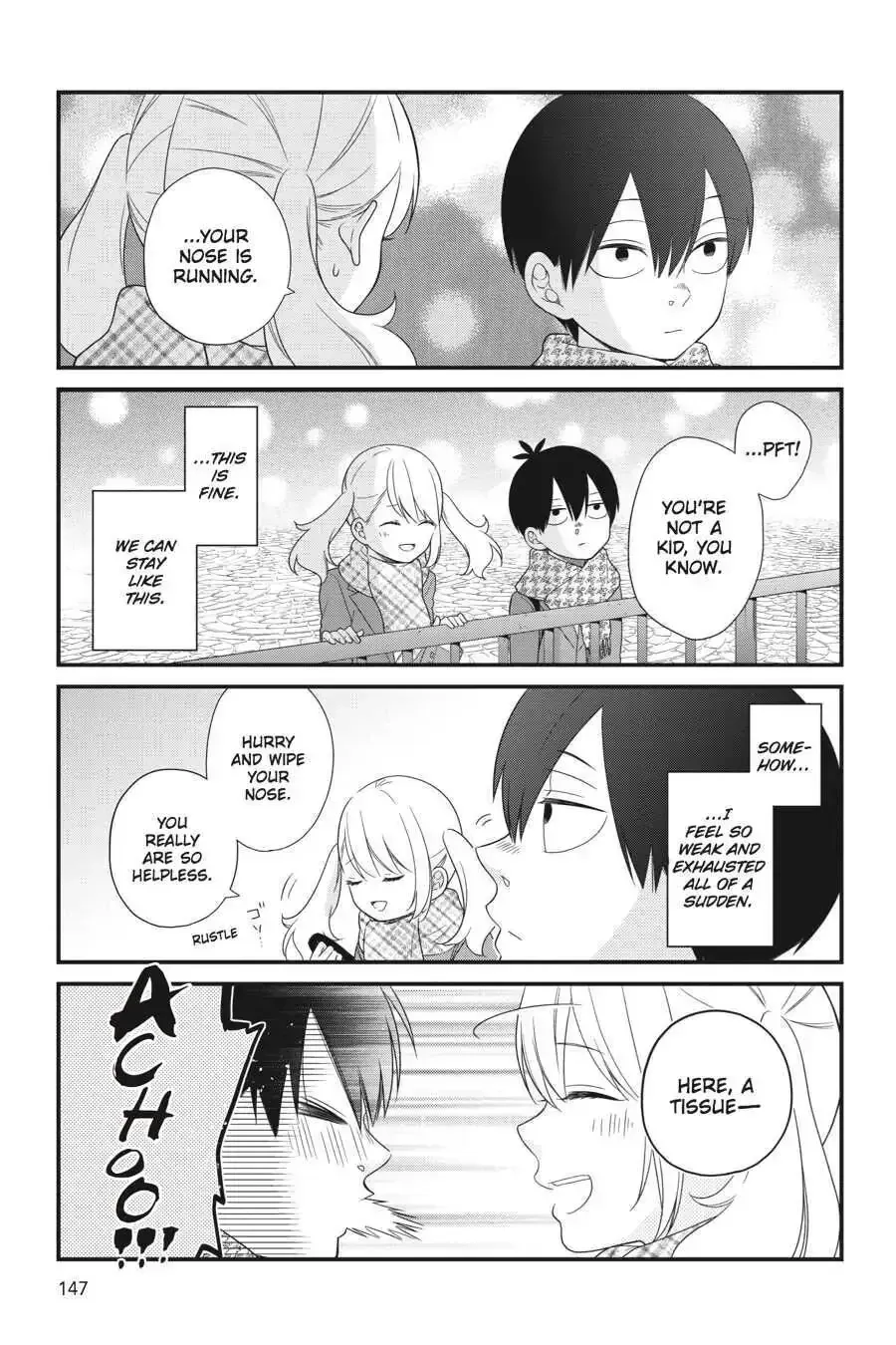 Kuzumi-kun, Can