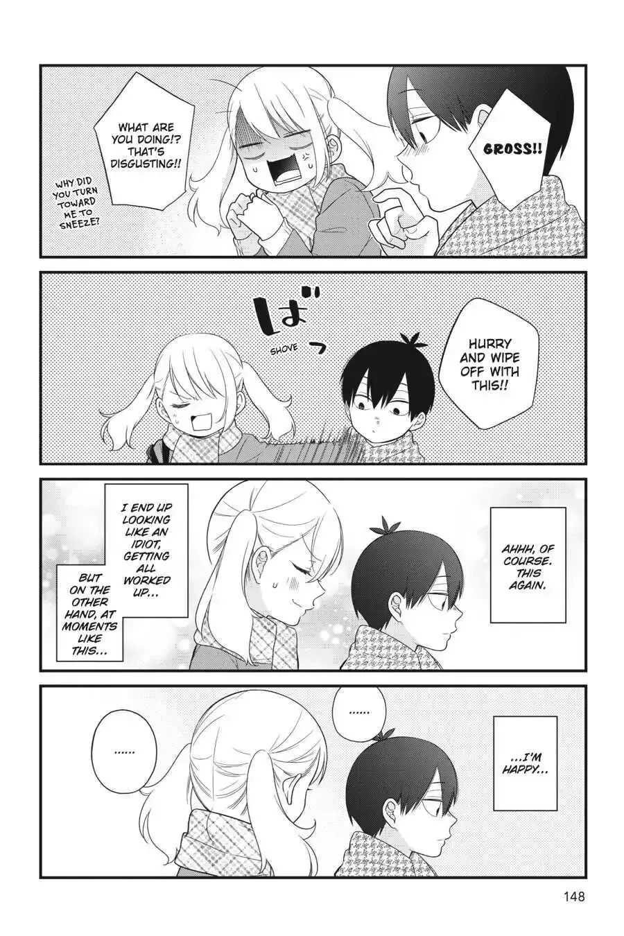 Kuzumi-kun, Can