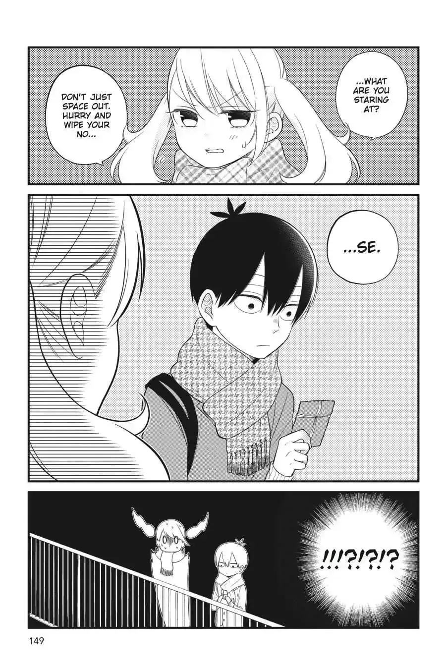 Kuzumi-kun, Can